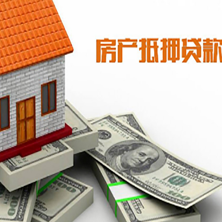 金台贷款助贷公司新渝启服十年老牌
