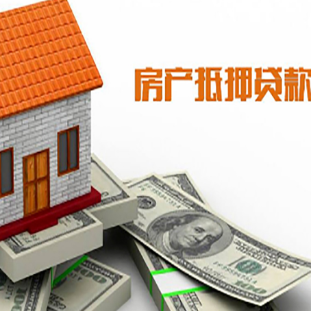 金台银行贷款需要多久可以办理下来?