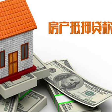 金台贷款利率哪家银行比较低?