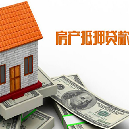 金台贷款中介公司新渝启服办理条件